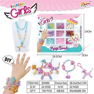 Beauty set - OBL940557