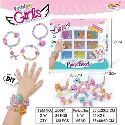 Beauty set - OBL940558