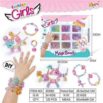 Beauty set - OBL940559