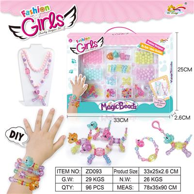 Beauty set - OBL940560