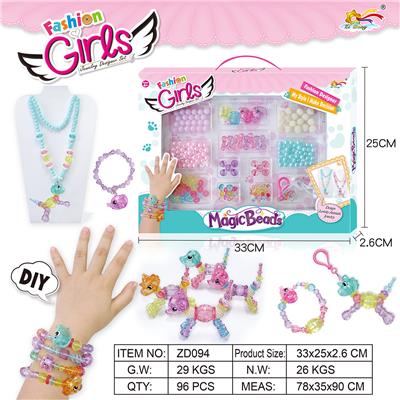 Beauty set - OBL940561