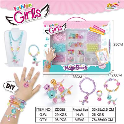 Beauty set - OBL940562