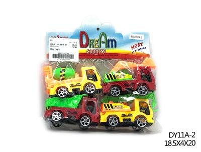 Inertia series - OBL940583