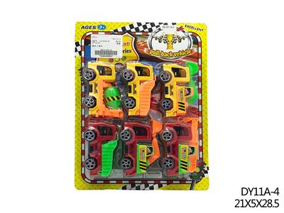 Inertia series - OBL940585