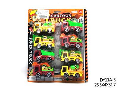 Inertia series - OBL940586