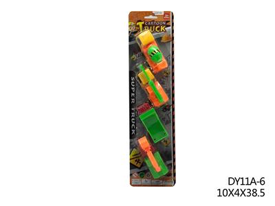 Inertia series - OBL940587