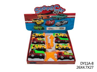 Inertia series - OBL940588