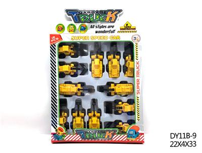 Inertia series - OBL940589