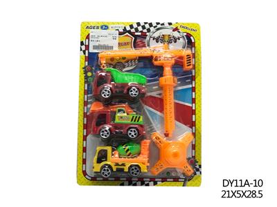 Inertia series - OBL940590