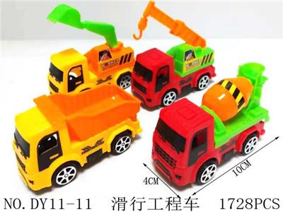 Free wheel toys - OBL940612