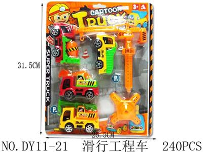 Free wheel toys - OBL940621