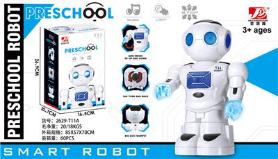 电动万向机器人 - OBL940629