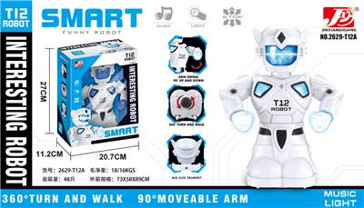 电动万向机器人 - OBL940631