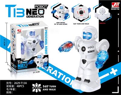 电动万向机器人 - OBL940633