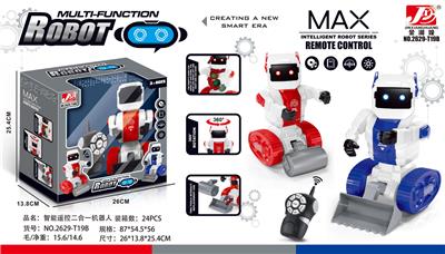Remote control series - OBL940643