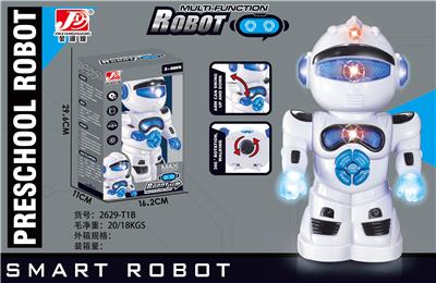 智能机器人 - OBL940644