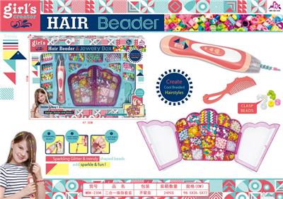 Beauty set - OBL940654