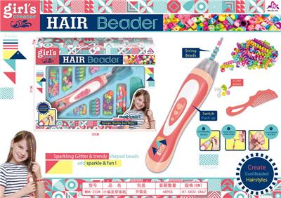 Beauty set - OBL940655