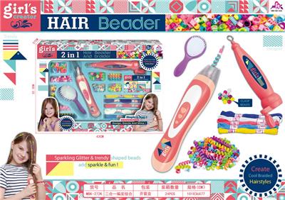 Beauty set - OBL940656