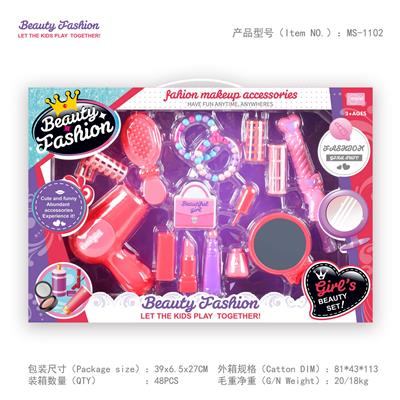 Beauty set - OBL940660