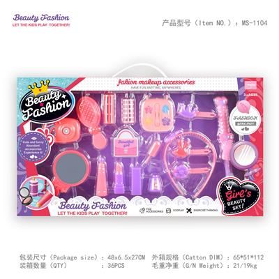 Beauty set - OBL940662