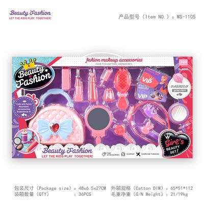 Beauty set - OBL940663