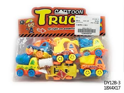 Inertia series - OBL940666