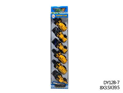 Inertia series - OBL940670