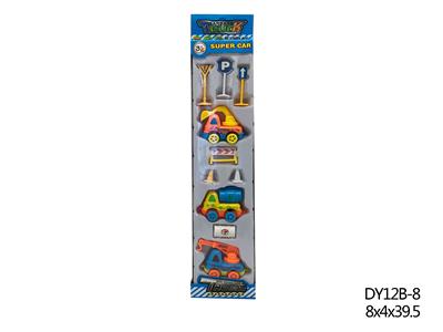 Inertia series - OBL940671