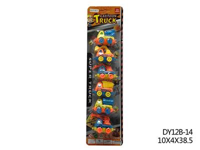 Inertia series - OBL940678