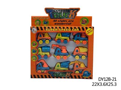 Inertia series - OBL940682