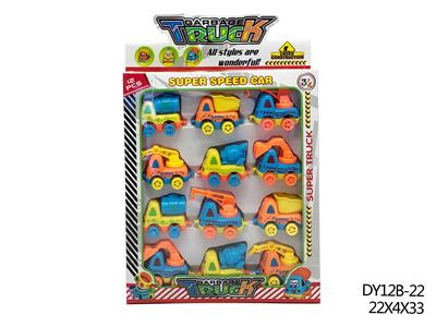 Inertia series - OBL940683