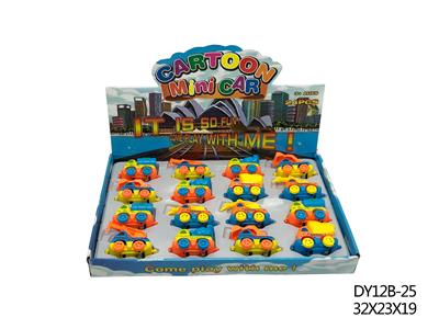 Inertia series - OBL940685