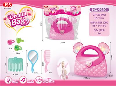 Beauty set - OBL940747