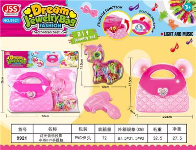 Beauty set - OBL940748