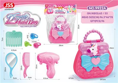 Beauty set - OBL940751