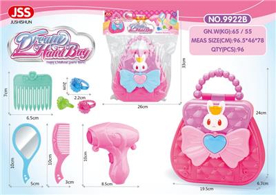 Beauty set - OBL940752