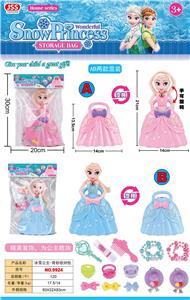 Beauty set - OBL940753