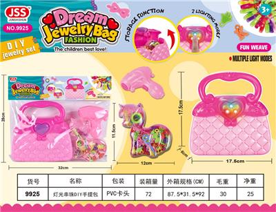 Beauty set - OBL940754