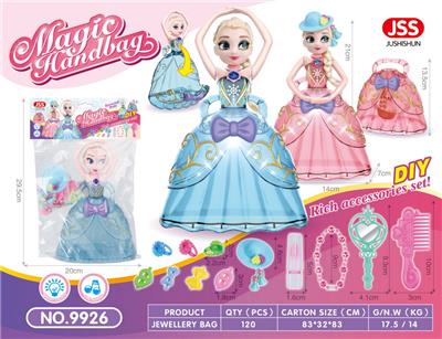 Beauty set - OBL940755