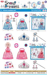 Beauty set - OBL940756