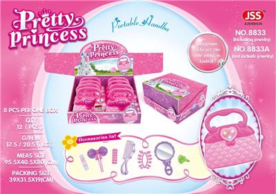 Beauty set - OBL940759