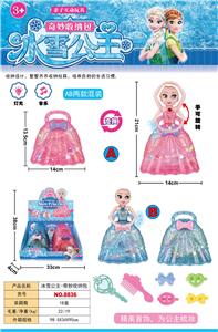 Beauty set - OBL940762