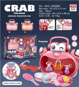 Beauty set - OBL940766