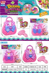 Beauty set - OBL940772