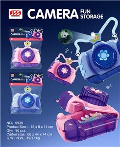 Beauty set - OBL940774