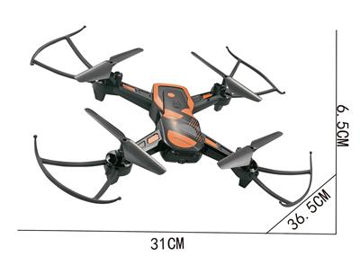 Remote control series - OBL940790