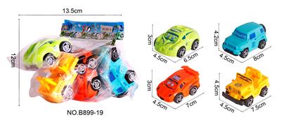 Free wheel toys - OBL940824