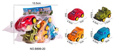 Free wheel toys - OBL940825
