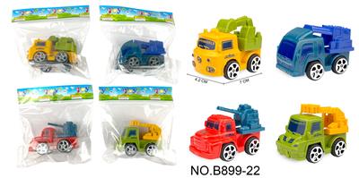 Free wheel toys - OBL940827